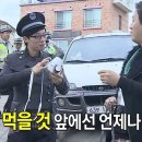 반달제빵소 이미지
