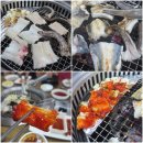 일미숯불구이 이미지