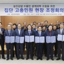 섬진강순환2 이미지