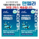 (주)유디바이오 이미지