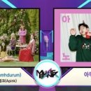 (주)에이뱅크 이미지