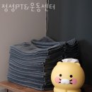 보배반점 화명점 | 화명동헬스장 북구 부산 헬스 PT pt 피티 정성PT&amp;운동센터 가격 위치 리뷰