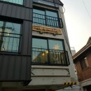 이관우파스타 네이버블로그