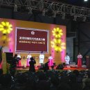 보경상조