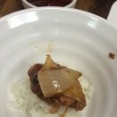 영해삼오식당