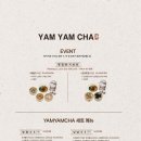 뽑기얌얌 이미지