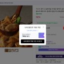 소3-56 | 소곱창전골 밀키트 재료 극소수 장단점 후기 및 56%할인 구매 방법