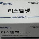 허그동물의료센터 이미지