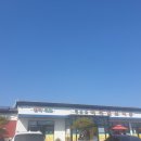 해오름셀프 이미지