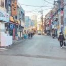 고덕 골목형상점가