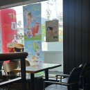 도일시장 | 시흥 거모동 도일시장 근처에 있는 메가커피 카페 후기
