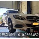 기정카센터 이미지