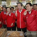 고려인삼백화점 이미지
