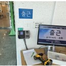 태림유지 이미지