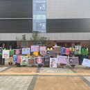 다율중학교 이미지