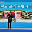 파리스토 이미지