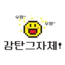 다담바지락칼국수 이미지