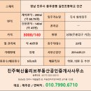 라온가정의학과의원 네이버블로그