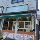 영진3길 이미지