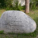 신의주순대국밥 이미지