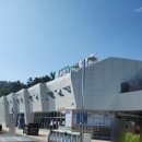 의성휴게소 청주방향 이미지