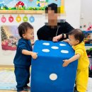 롯데리아 전주만성점 | 대방디엠시티 입주민 전용 게하 후기 / 크리스마스 일상 / 전주 혁신도시 가본집/ 광화문/ 만성동 한방...