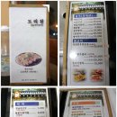 도리천 이미지