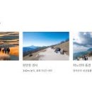 신산교차로 3 이미지