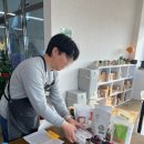 타로한잔 이미지