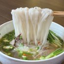 목포 쌀국수 맛집 비꾸에 하노이 소고기 쌀국수와 전 메뉴 후기