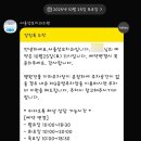 성모서울치과의원 이미지