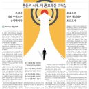 알 유 차이니즈?, 리얼리제이션 원피스 후기, 압로-한남(GIA STUDIOS, 아모멘토 25SS), 낫토와 발효...