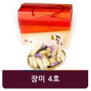 경상도한과,경상도강정 이미지