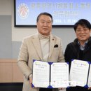 동명병원 이미지