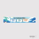 효성교회 이미지