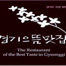 이일정보 이미지