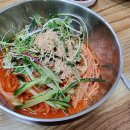 변사또국수