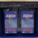 민온누리약국 이미지