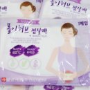 폴인허브 이미지