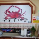 부안종로약국 이미지