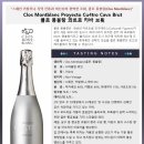 시그니엘호텔 부산점 이미지