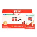 순수홍삼 이미지