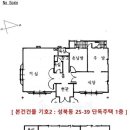 성북39 이미지