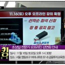 (주)브이티바이오 이미지