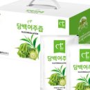 명인힐링푸드 이미지