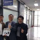 삼우피엠씨