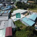 LB 행정사사무소 이미지