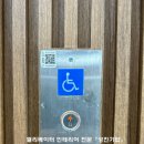 성진기업 이미지