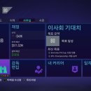 유스모드