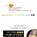 (주)스피드엠 | 학교 갔던 날, 데일리룩 ♥ 맥미컬러 눈썹 염색제 후기 + 하는 방법, 시간, 비포애프터 ♥ 룬드런던...